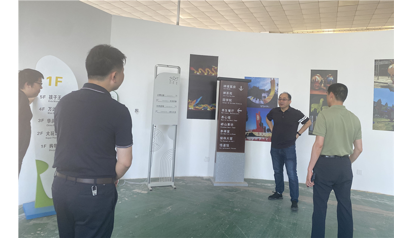 南京客戶來廠，開啟噴泉合作之旅